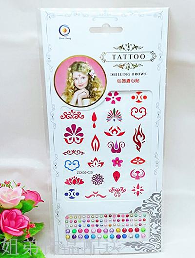 2-yuan store: Henna tattoo stickers, lace tattoo stickers, diamond decorations, brow pads