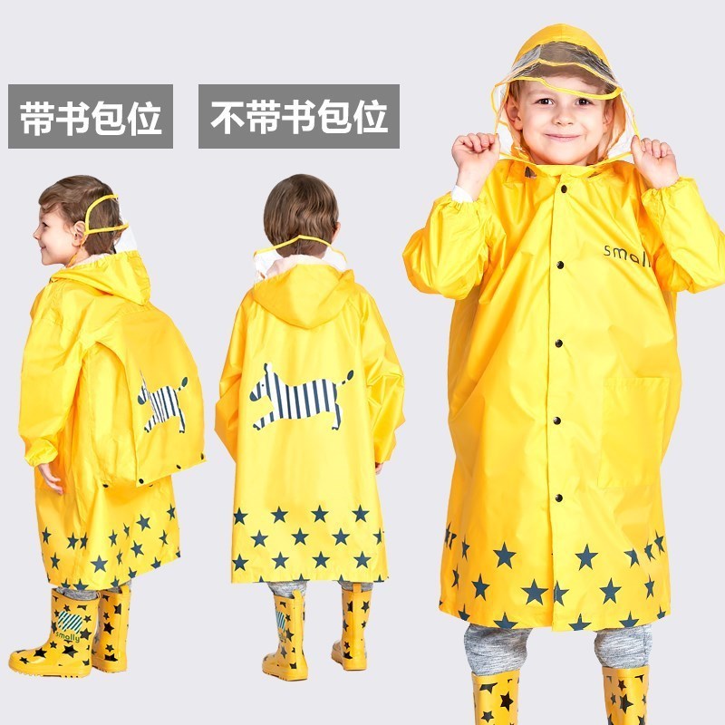 义乌好货 儿童雨衣书包位女童幼儿园男童宝宝雨鞋小学生小孩
