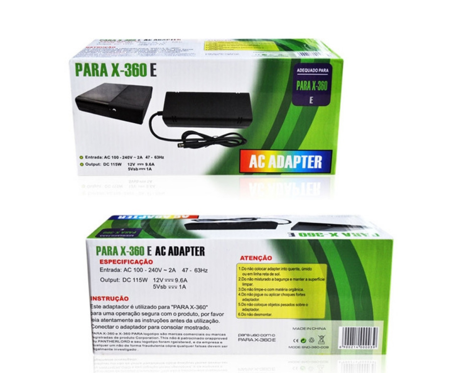 XBOX360E火牛 XBOX360E电源适配器 XBOX360E主机充电器