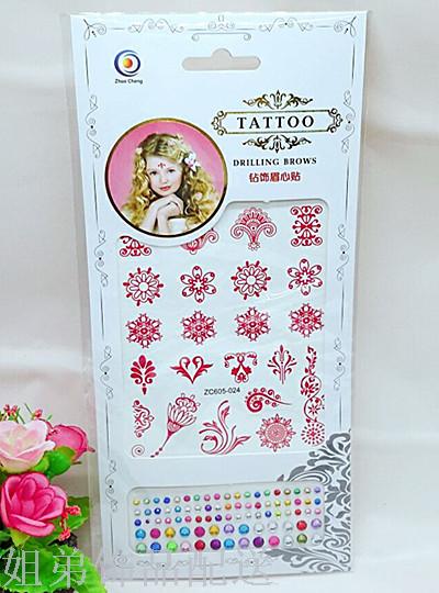 2-yuan store: Henna tattoo stickers, lace tattoo stickers, diamond decorations, brow pads Specification image