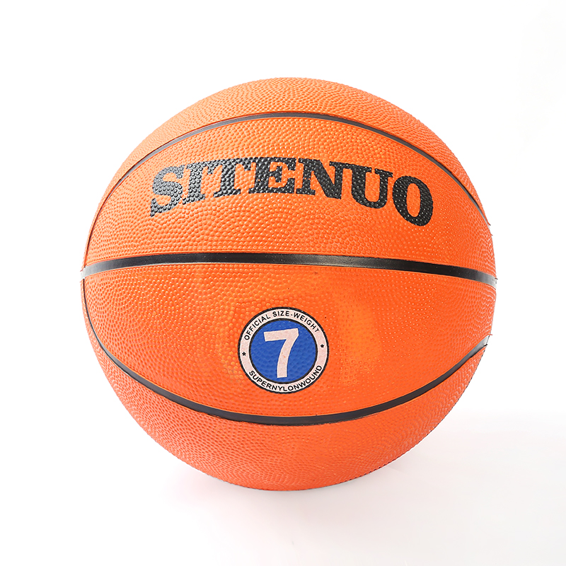 7号橡胶篮球