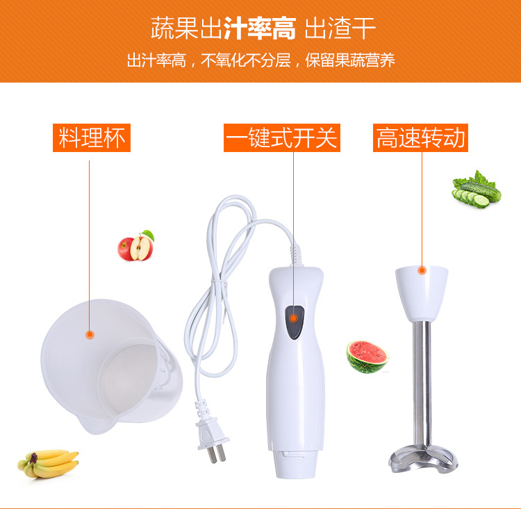 其他哺育喂养用品实物图