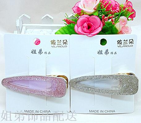 10-yuan multi-yuan store Korean style fashionable crystal gauze best-selling metal hairpin press headwear details Picture