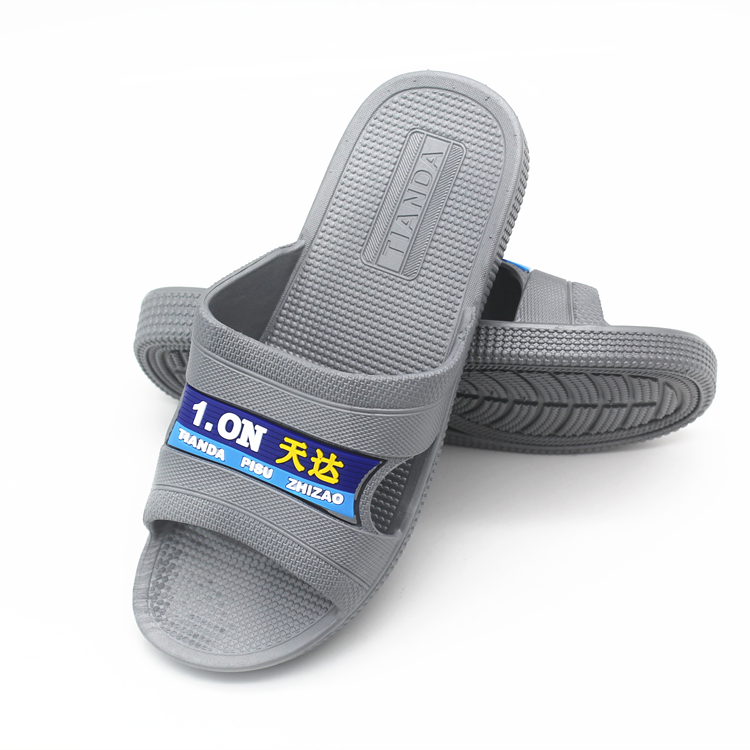 Men's cooling slippers, summer slippers, flip-flops, home cooling slippers, home indoor bathroom cooling slippers, indoor slippers Specification image