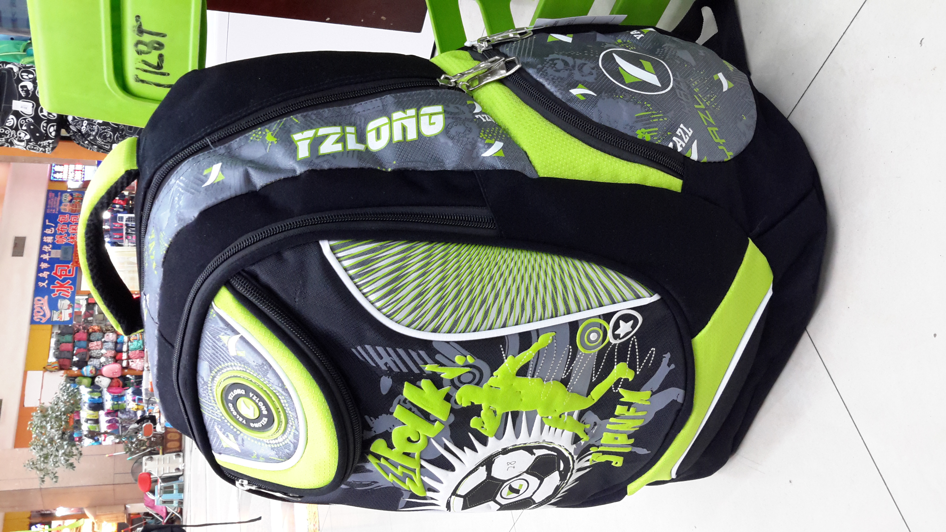 背包双肩包学生书包