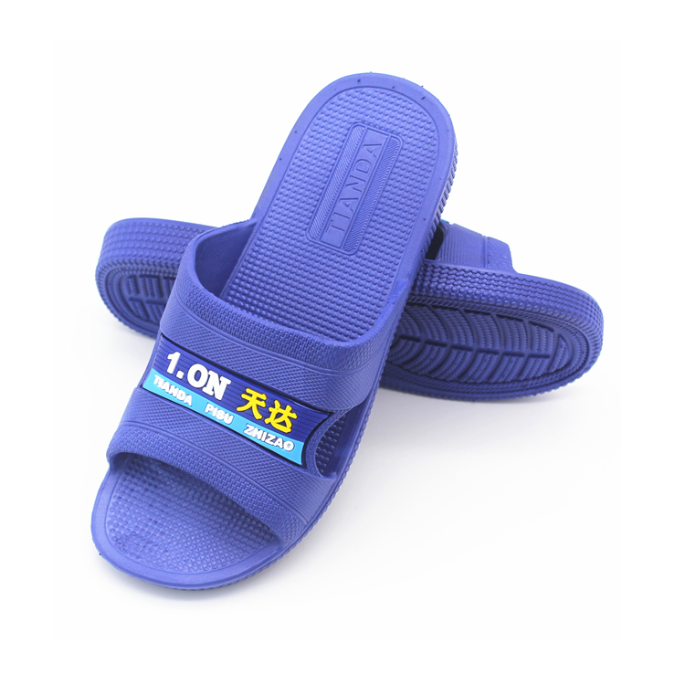 Men's cooling slippers, summer slippers, flip-flops, home cooling slippers, home indoor bathroom cooling slippers, indoor slippers details Picture