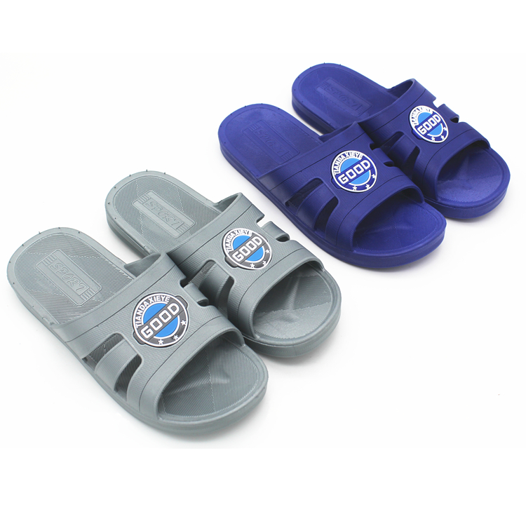 Men's cooling slippers, summer slippers, flip-flops, home cooling slippers, home indoor bathroom cooling slippers, indoor slippers