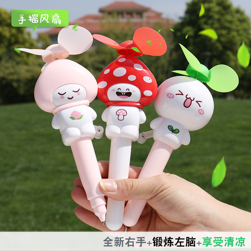可爱兔子迷你手摇风扇笔 儿童学生文具便携手持手摇圆珠笔小风扇