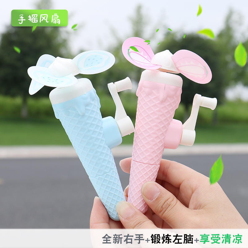 手摇圆珠笔风扇便携学生掌上手持手动卡通风扇 儿童随身迷你风扇