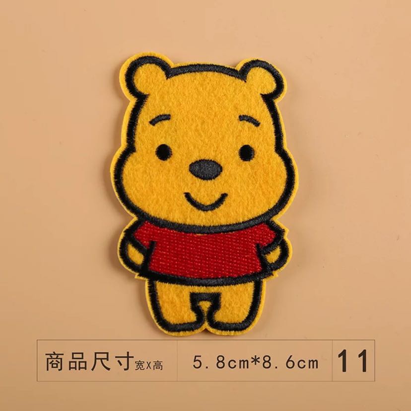 Computer-embroidered fabric patches