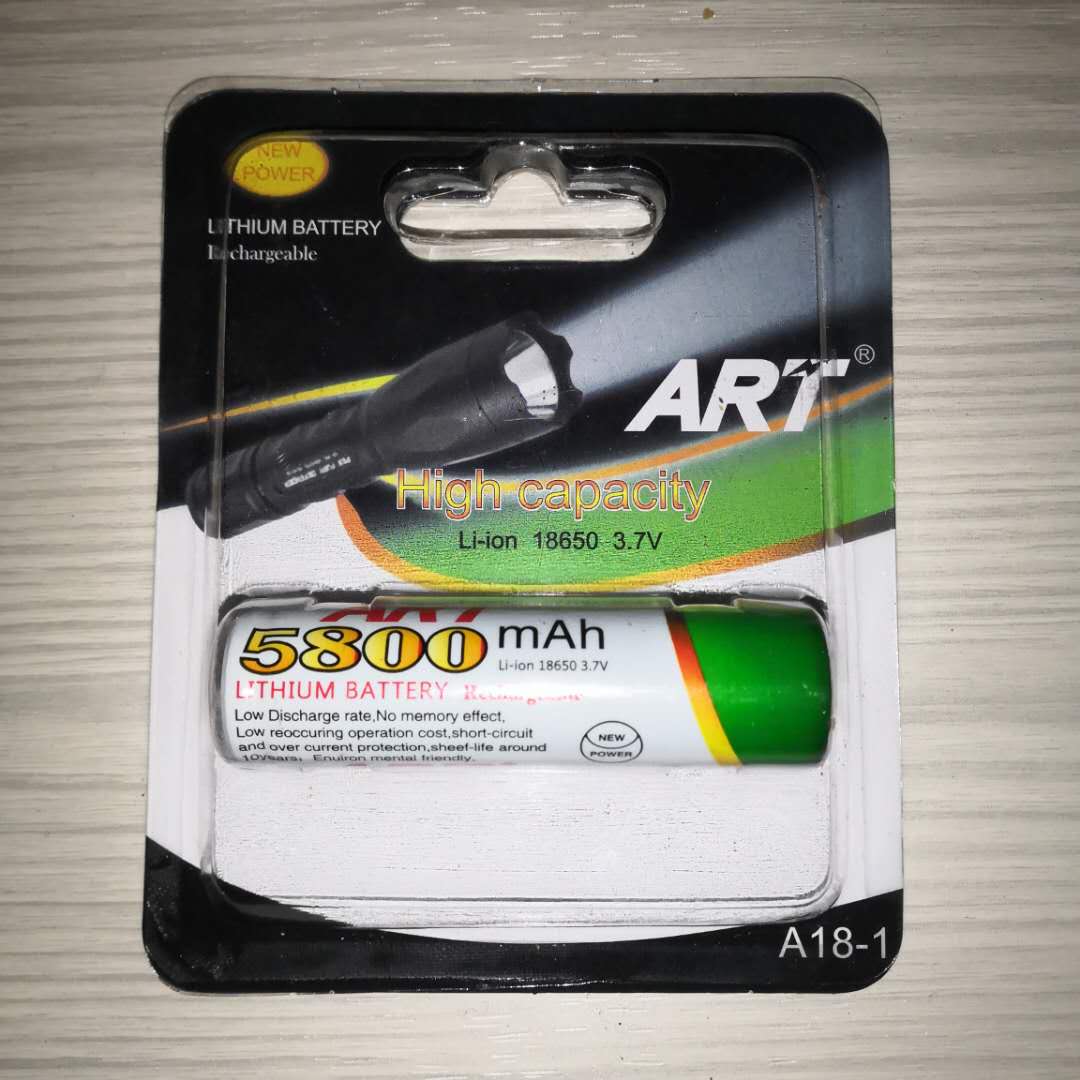 ART18650充电电池大容量蓄电电池手电筒锂电池