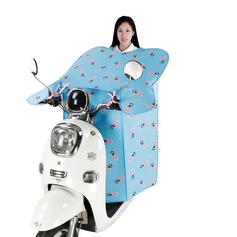 Summer electric bike windshields, electric bike and motorcycle windshields, electric vehicle sunshades, summer sun protection quilts