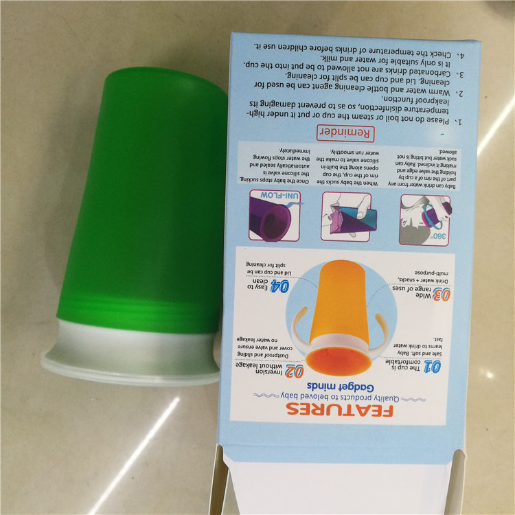 Children's Learning Cup 360 Degree Leak-Proof Cup Baby Training Cup Magic Cup Safety Cup Specification drawing