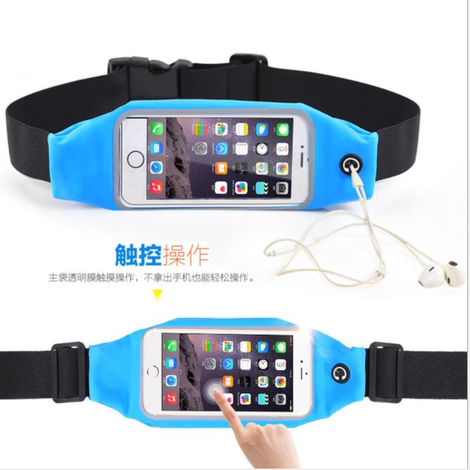 Outdoor professional sports running waist bag, touch screen waist bag, anti-theft and waterproof invisible waist bag, music fitness belt