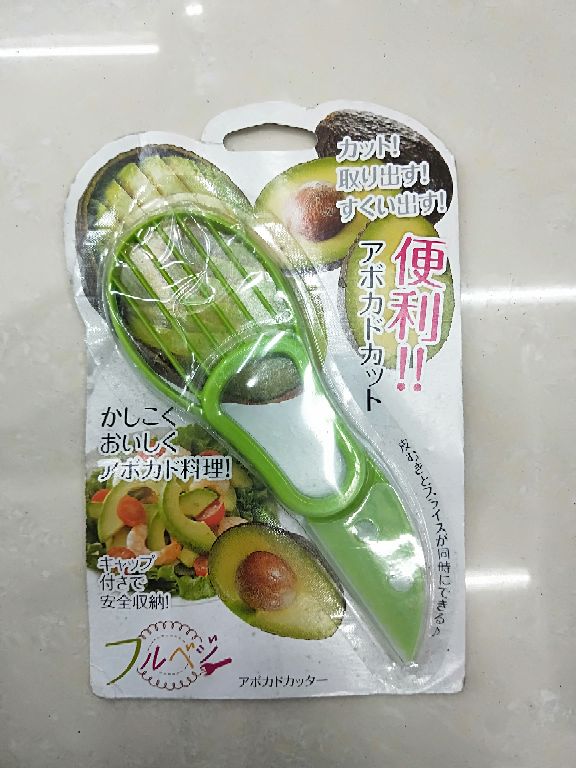 多功能切菜器实物图