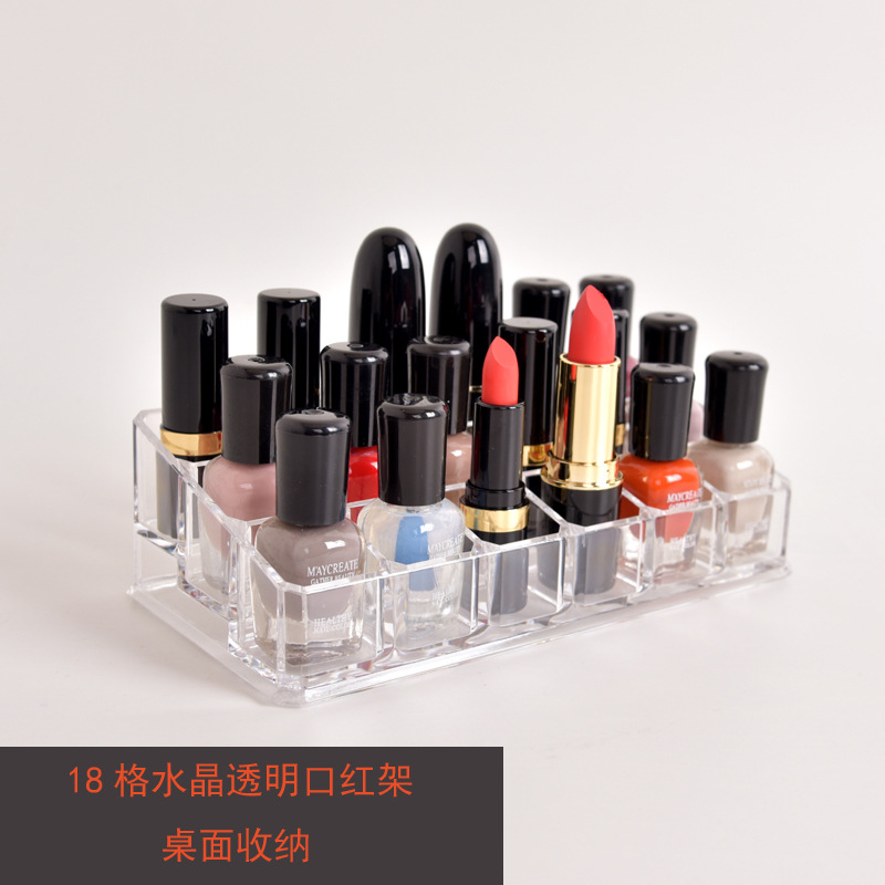 Clothes maker 18 cases lipstick storage box cosmetics skincare bar transparent acrylic lipstick desktop storage display shelf