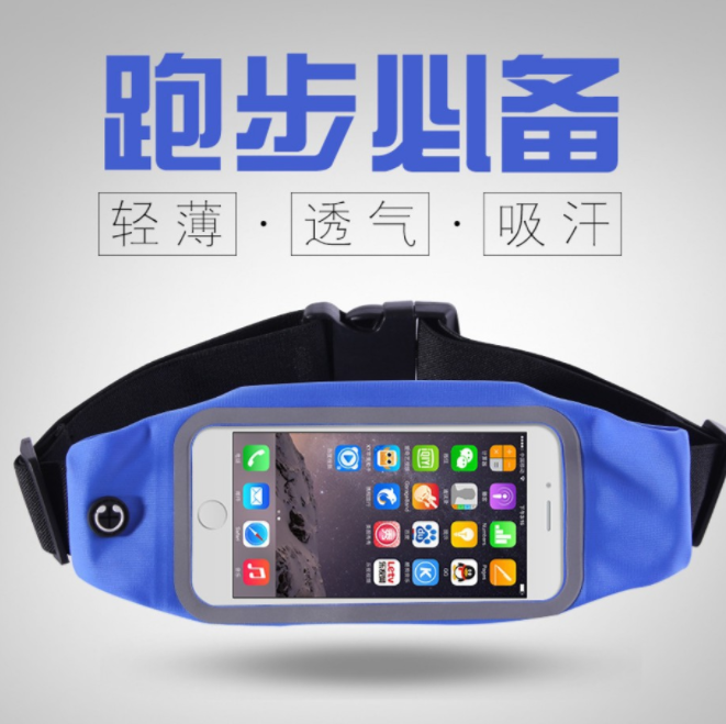 Outdoor professional sports running waist bag, touch screen waist bag, anti-theft and waterproof invisible waist bag, music fitness belt details Picture