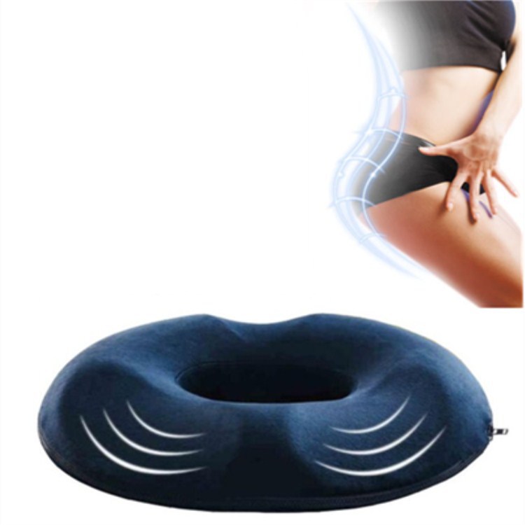 Hemorrhoid cushion office buttocks after hollow pregnant women butt cushion prostate coccyx memory cotton cushion