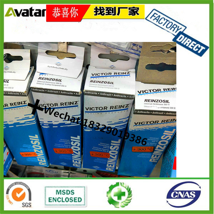Source Factory Direct VICTOR REINZ REINZOS Blue box sealant Grey box sealant Black box sealant