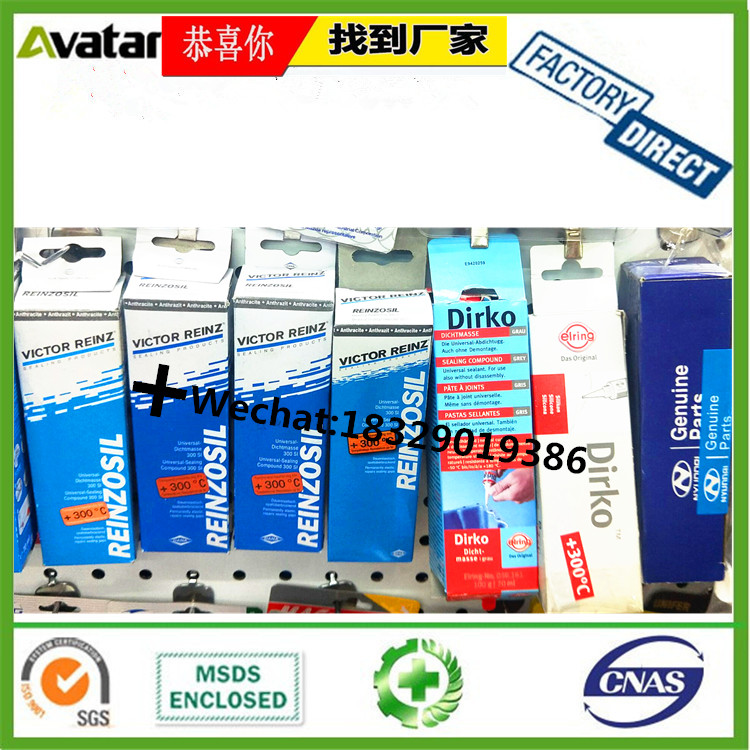 Source factory direct VICTOR VICTOR NYUNNAI boxed waterproof oil resistant high temperature sealant gasket sealant