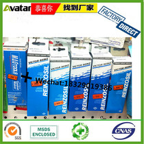 DOUNZOSIL VICTOR REINZ SILICONE GASKET MAKER Blue box high temperature resistant sealant