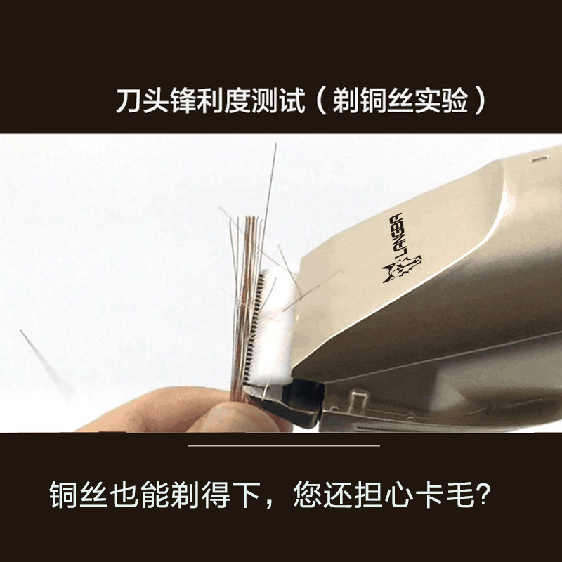 Factory direct sales of dog hair clippers, hair trimmers, pet electric clippers, hair cutting tools, electric clippers for export, USB charging Application Scenario
