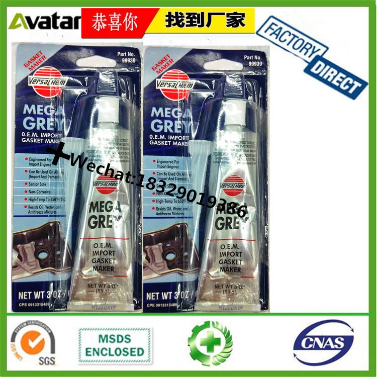 VersaChem MEGA GREY IMPORT GASKET MAKER Oil and water resistant high temperature sealant