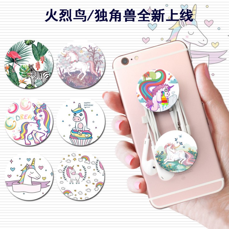 手机懒人支架手机气囊支架独角兽车载手机支架