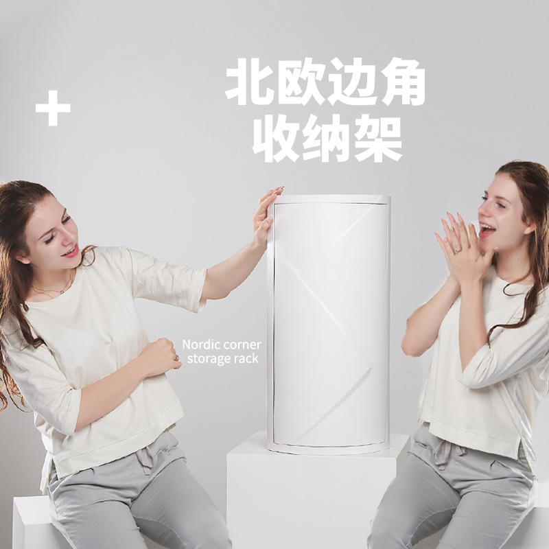 Floor-standing bathroom storage rack, washbasin, triangular storage rack, corner wall-mounted storage cabinet