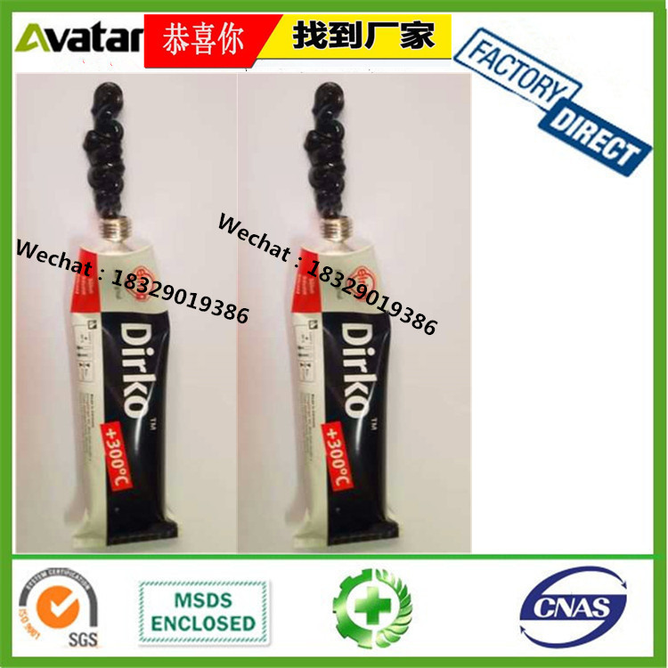 Dirko elring Das Engine Black Gasket Maker Black box sealant