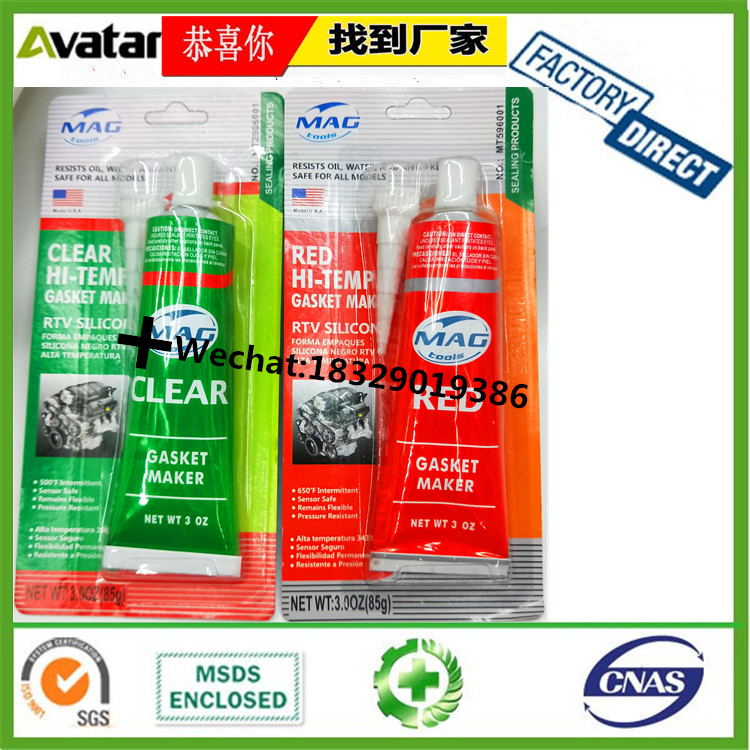 MAGTOOLS Non-corrosive oil resistant sealant Automotive engine transmission pad free sealant