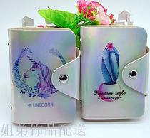 10 yuan multi-shop fashion camouflage bag Fashion bag card bag