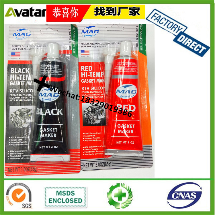 MAGTOOLS 300 degree high temperature cylinder block repair sealant High temperature engine cylinder block silicone sealing glue