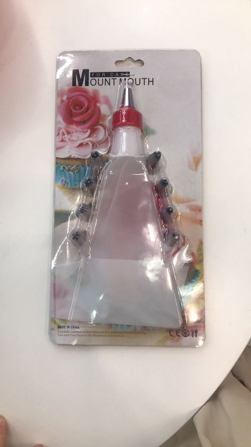 插卡9头裱花嘴 环保袋转换器套装