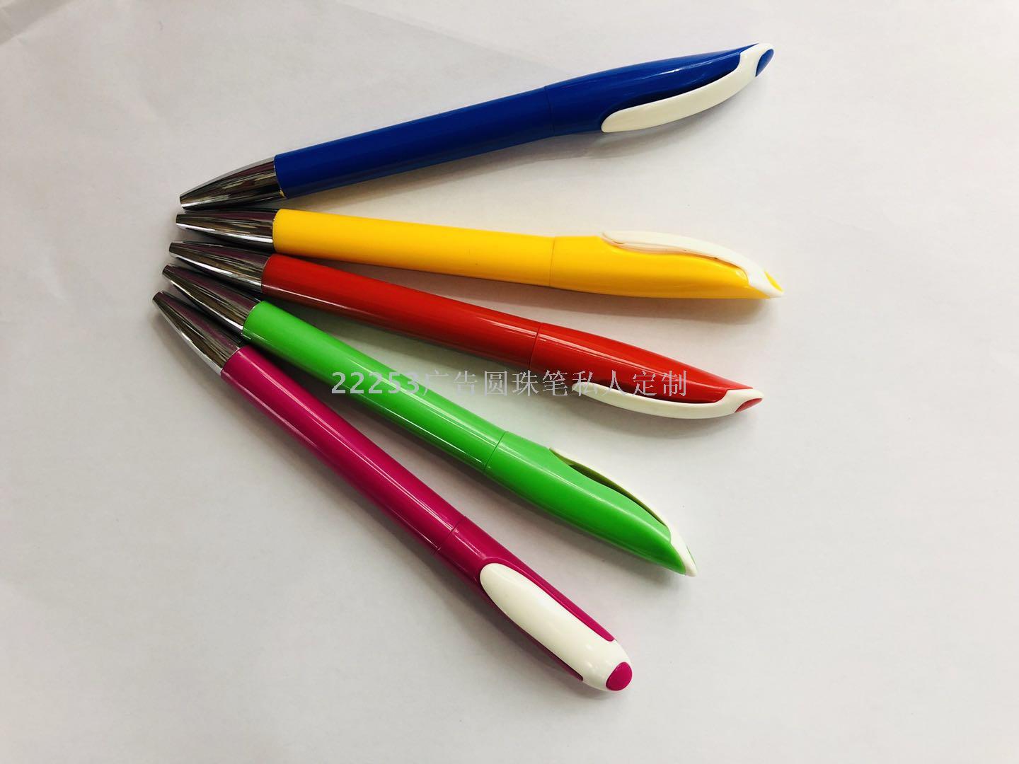 Hangzhou, Zhejiang ballpoint pen customized manufacturers direct