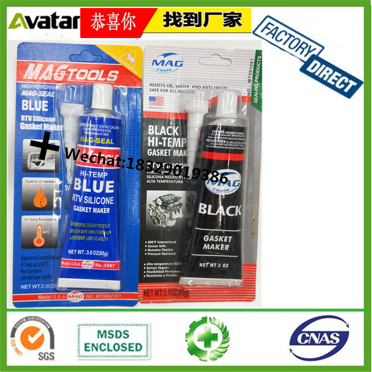 Source Direct MAGTOOLS RTV Adhesive Imported engine sealants Non-hardening sealants