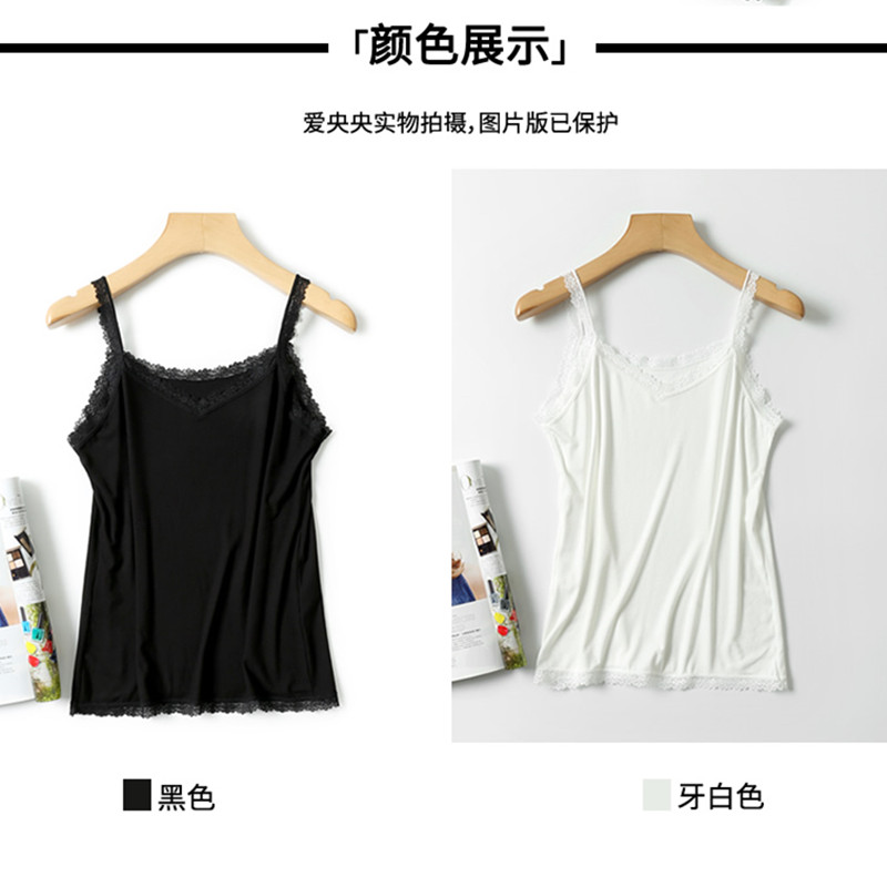男士背心实物图