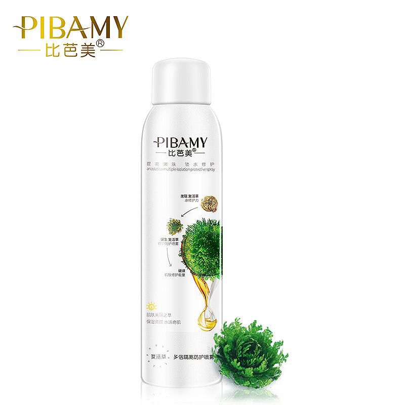 比芭美复活草多倍隔离防护霜喷雾补水保湿oem代加工厂家批发
