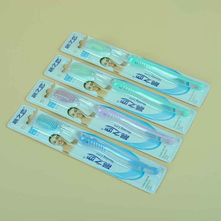 周六日用品义乌百货牙刷批发晨之恋310（30支/座）软毛两元店直批产品图