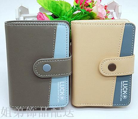 10 yuan multi-store sticker English letter popular organ card purse
