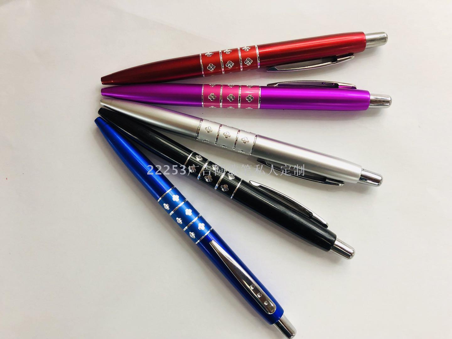 New color pole ballpoint pen carved logo logo office gift ballpoint pen aluminum pole