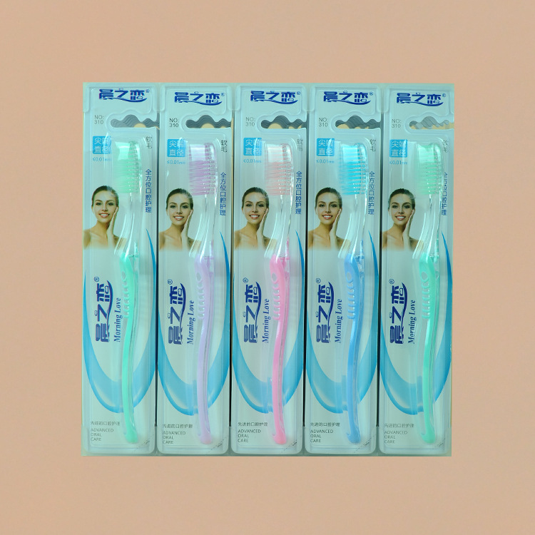周六日用品义乌百货牙刷批发晨之恋310（30支/座）软毛两元店直批