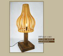 Zhonghai style hotel bedside lamp home porch decoration sofa corner lighting table lamp