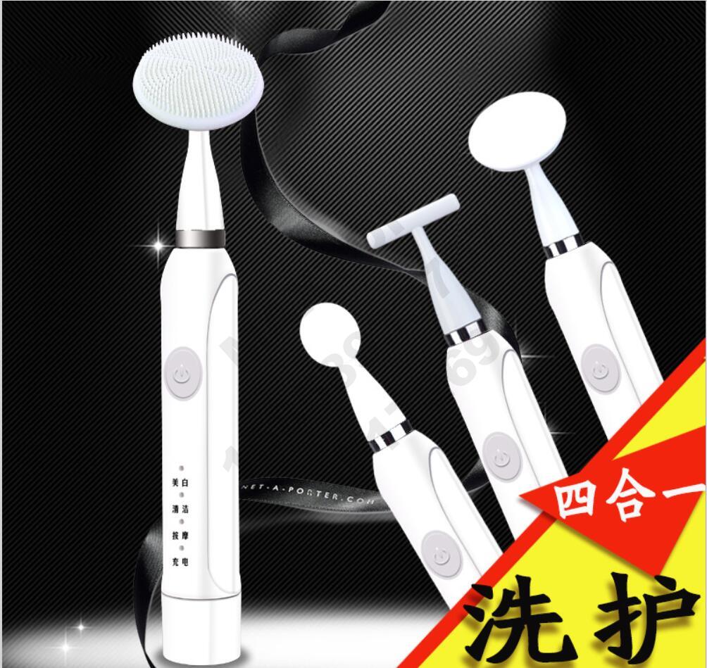 新款四合一震动声波充电防水洁面仪 电动洁面仪洗脸仪产品图