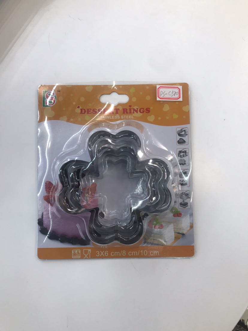 插卡 430不锈钢 3个装花形蛋糕模 烘培工具