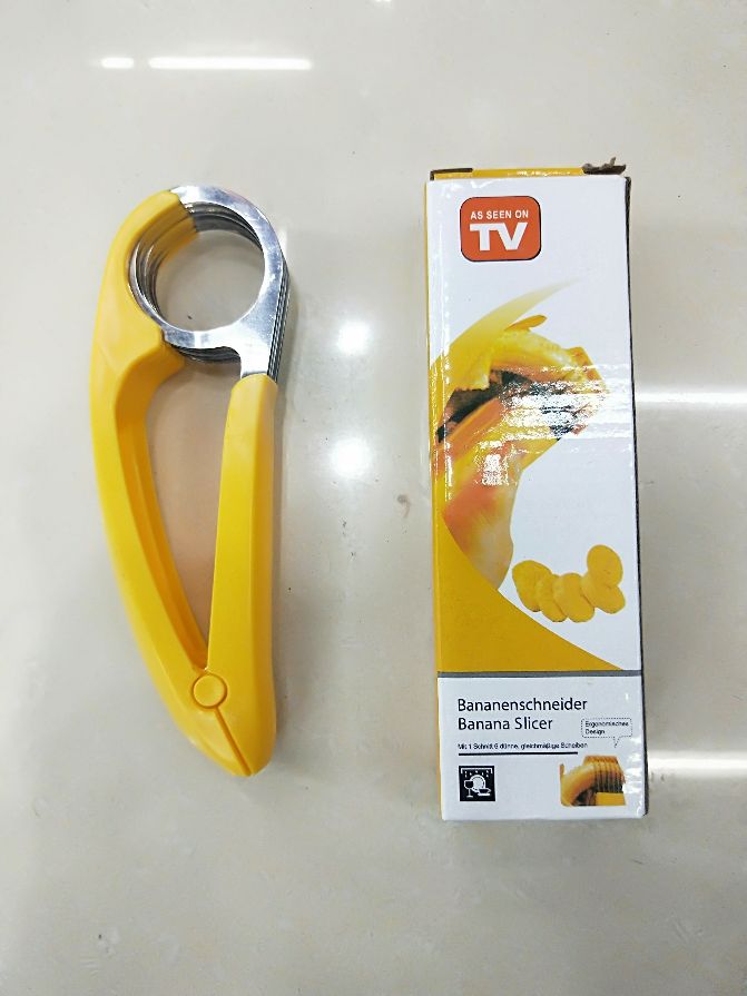 Banana slicer香蕉切片器切香蕉神器水果分割器火腿