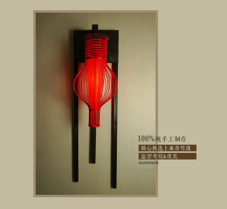 Health hall corridor hallway home porch wall hanging decorative lights