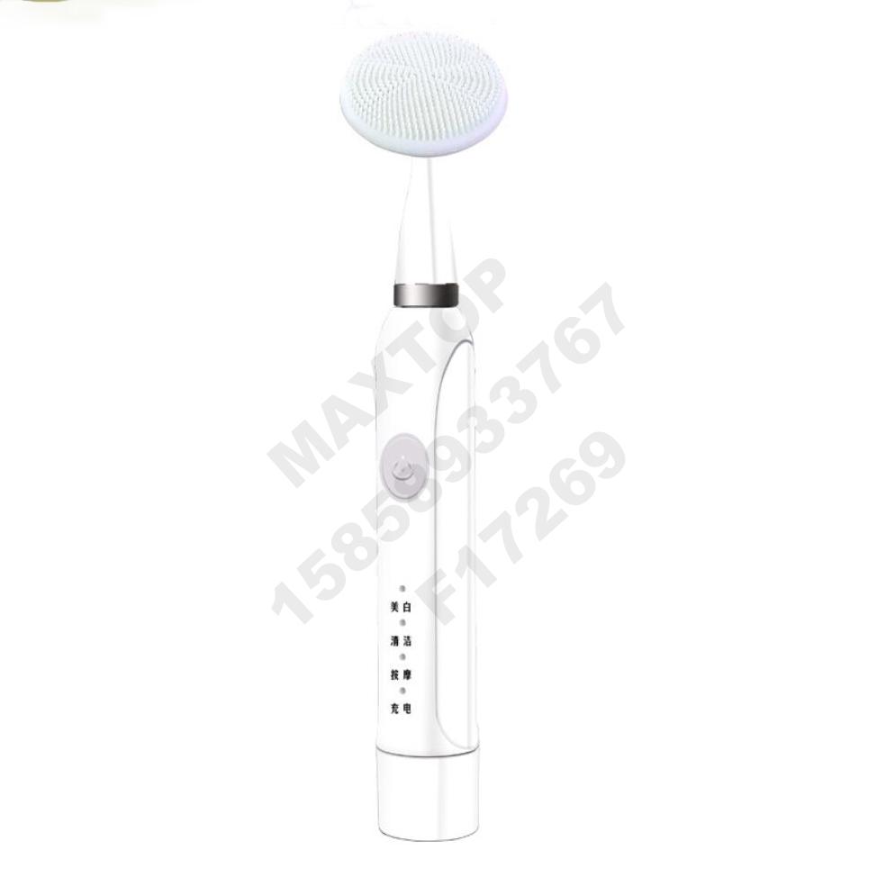 新款四合一震动声波充电防水洁面仪 电动洁面仪洗脸仪细节图