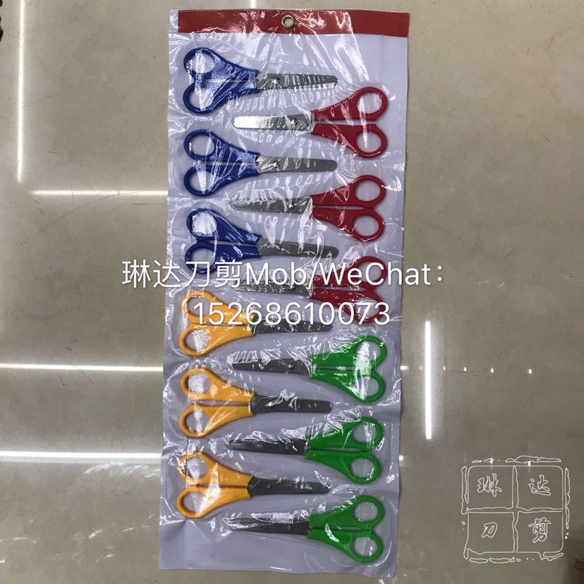 Ruler scissors stationery scissors student scissors thumbnail