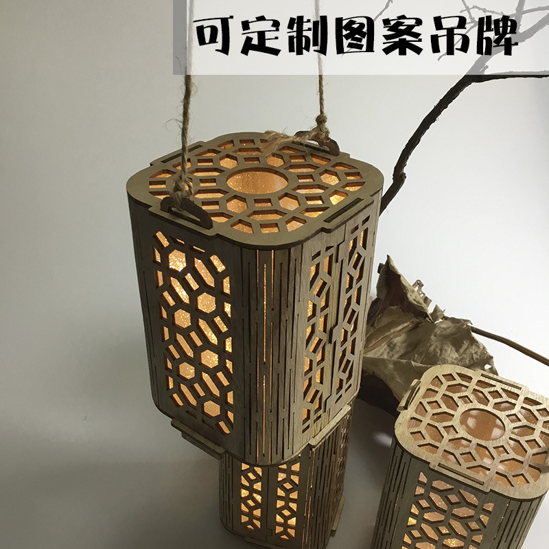 Nursing light wooden night light hotel home decoration handicraft light